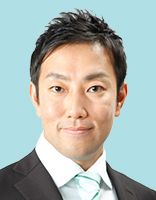 中谷一馬