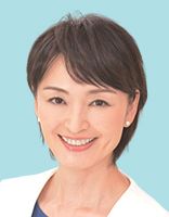 吉田はるみ