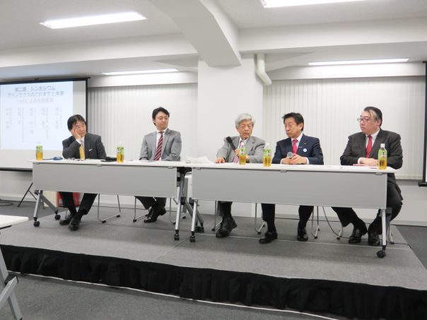 「アベノミクスのこれまでと未来～ＡＩによる社会変革」