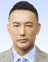 山本 太郎